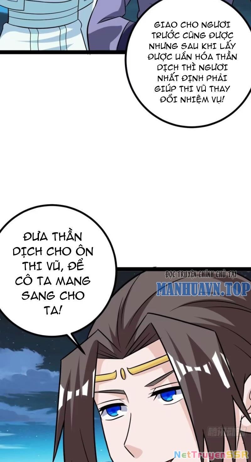 Trăm Tuổi Mở Hệ Thống, Hiếu Tử Hiền Tôn Quỳ Khắp Núi! Chapter 57 - 51