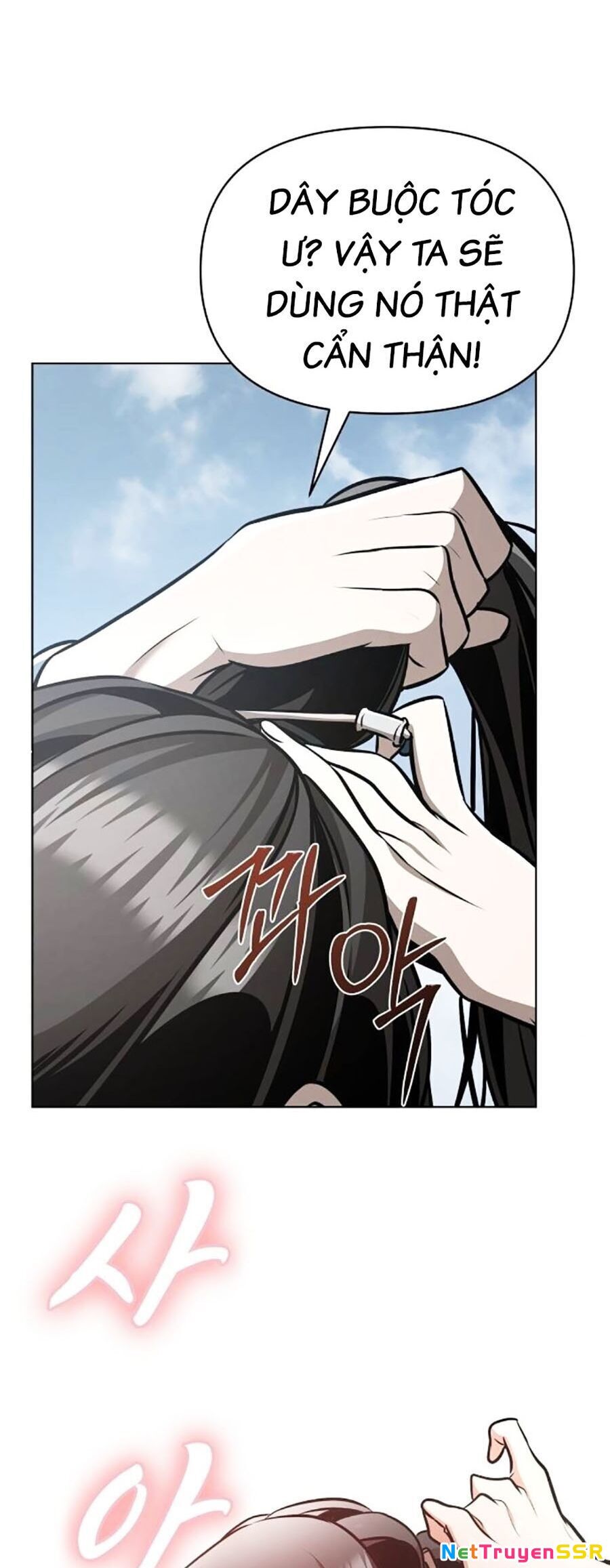 Tiểu Tử Đáng Ngờ Lại Là Cao Thủ Chapter 32 - 45