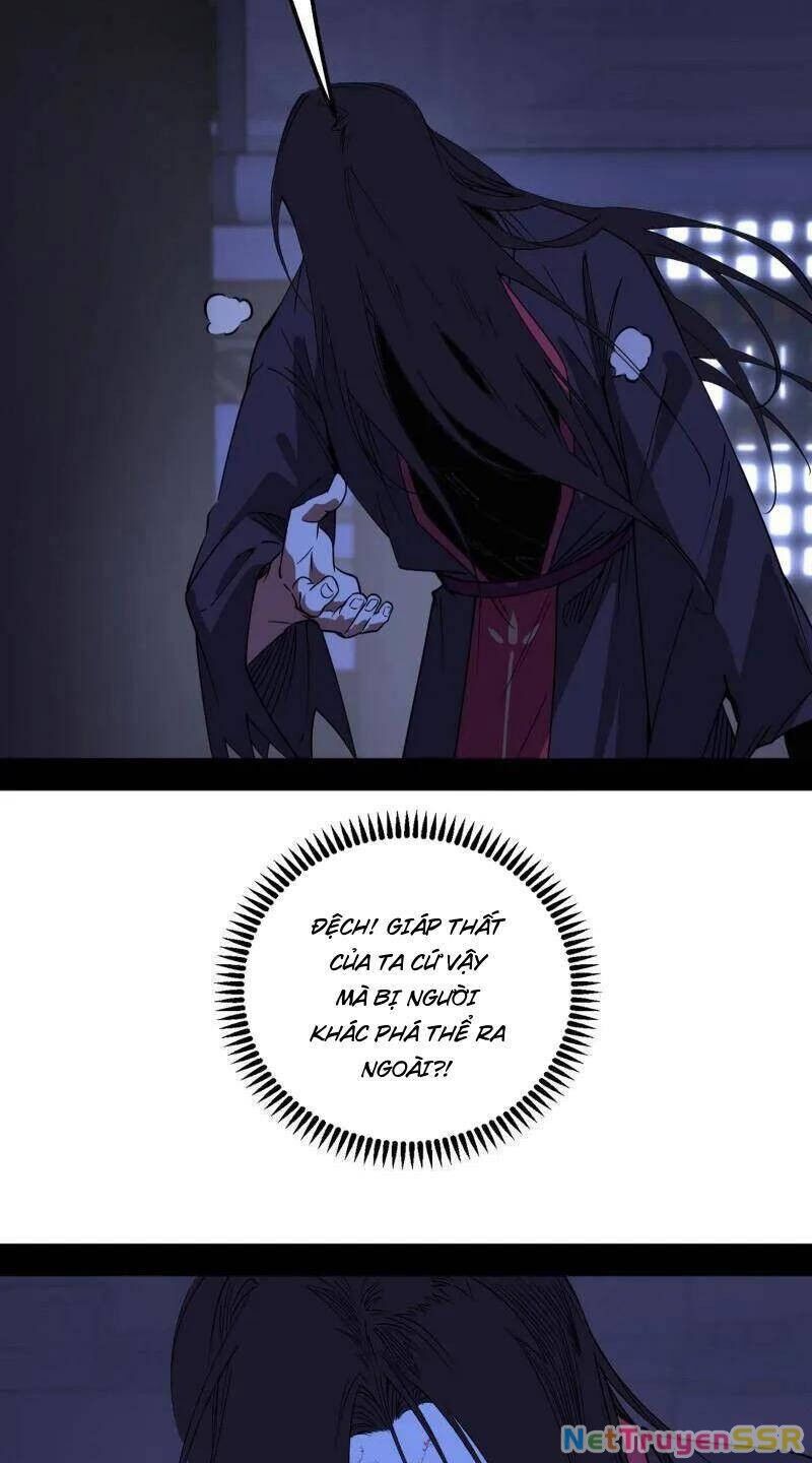 Ta Là Tà Đế Chapter 478 - 33