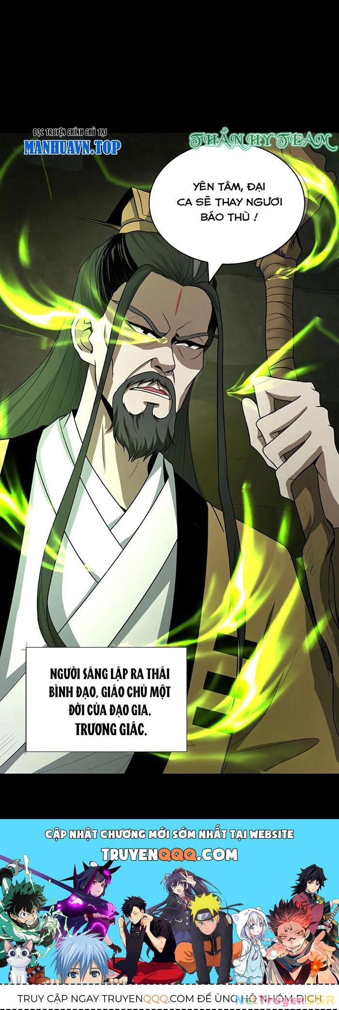 Ngày Tôi Sinh Ra, Bách Quỷ Dạ Hành, Tuyết Thi Hộ Đạo Chapter 130 - 25