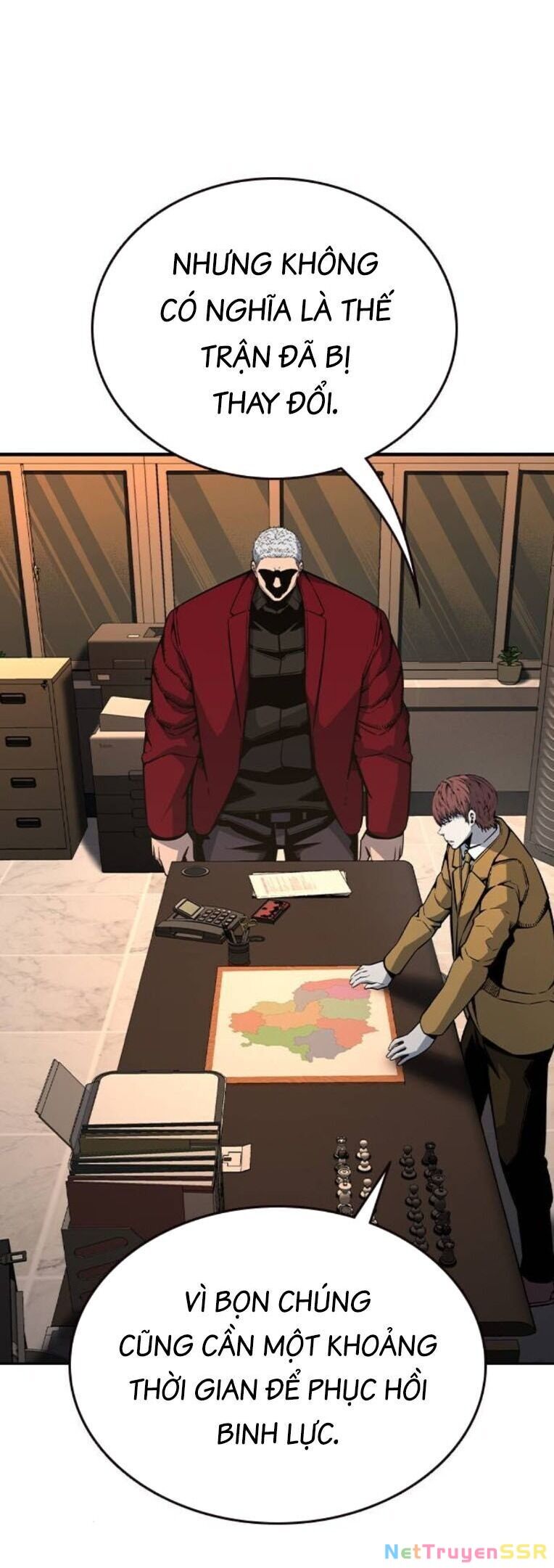 King Game Chapter 90 - 63