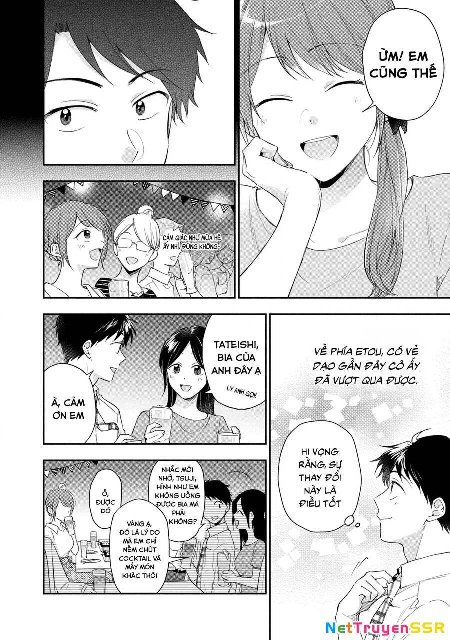 Tụi mình giữ bí mật được không? Chapter 85 - 5