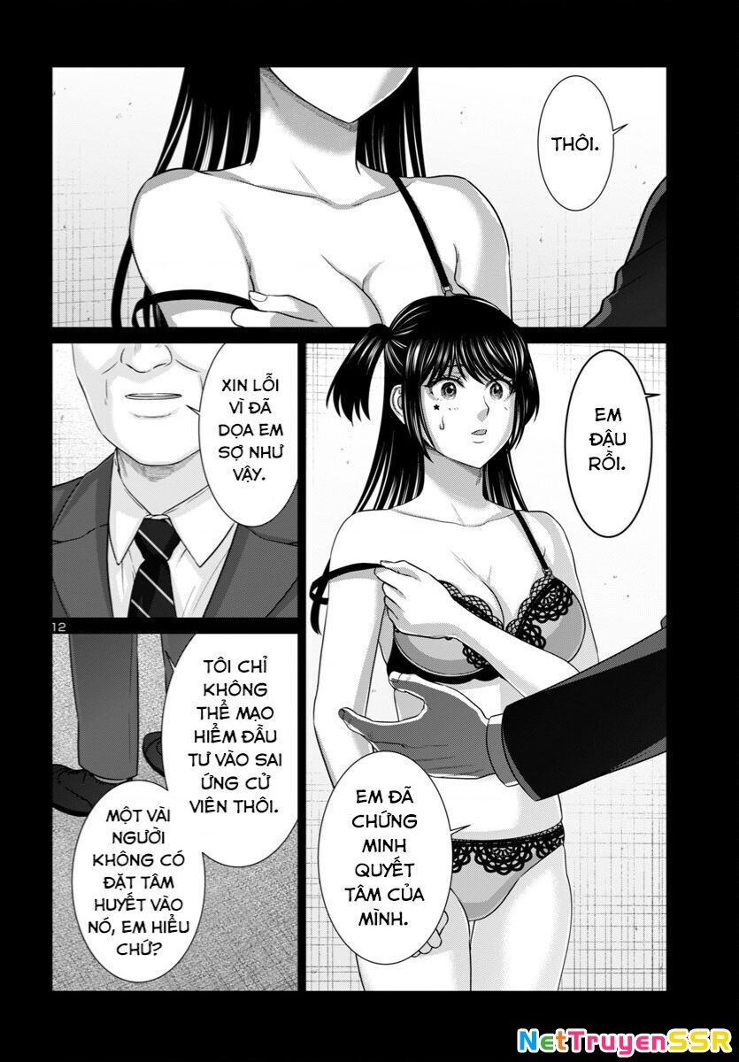 DEAD Tube Chapter 97 - 14