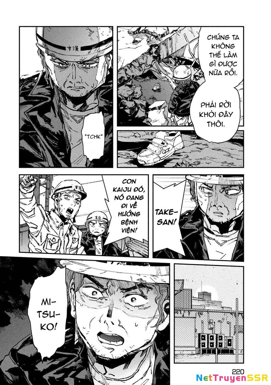 Daikaiju Gaea-Tima Chapter 12 - 7