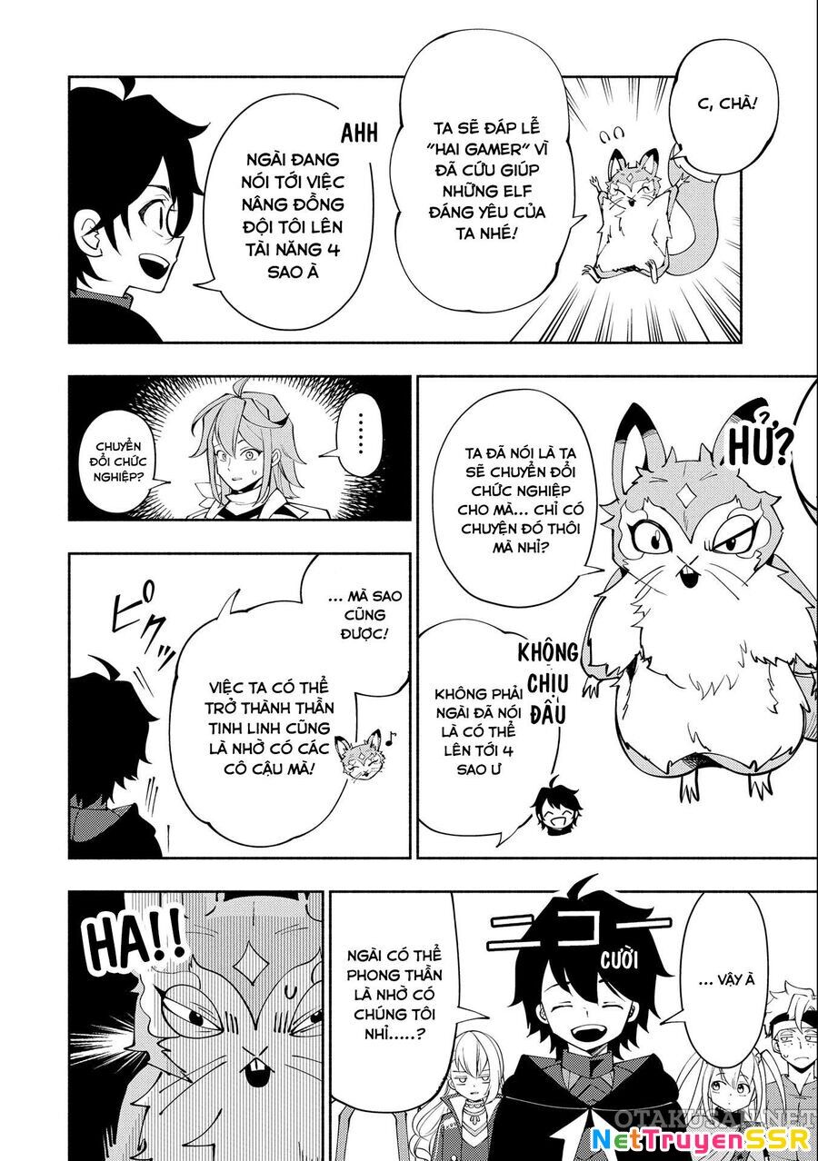 Hell Mode: Yarikomi Suki No Gamer Wa Hai Settei No Isekai De Musou Suru Chapter 54 - 17