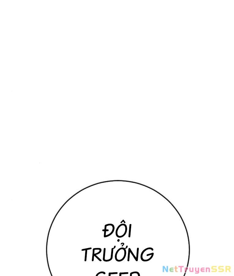 Thời Đại Ulzzang Chapter 37 - 92