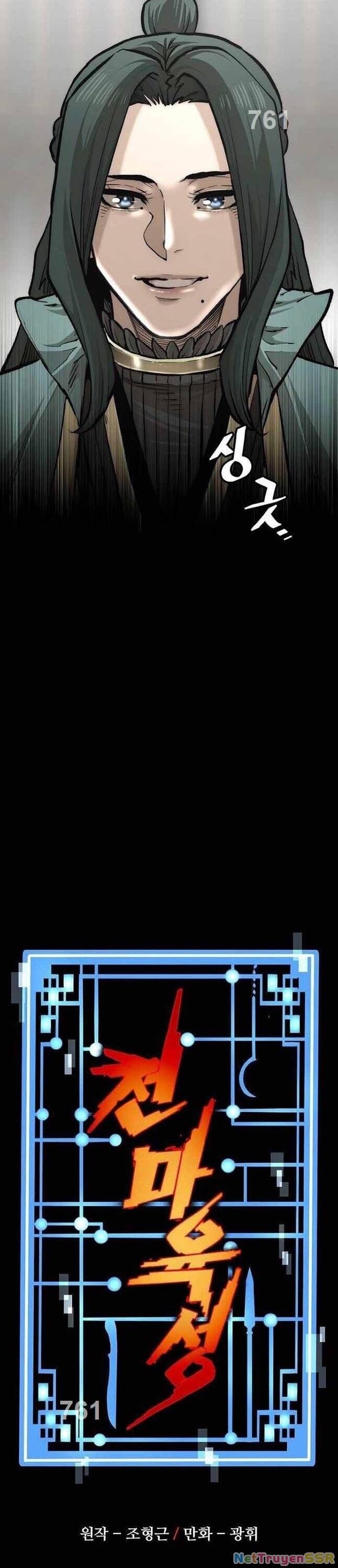 Thiên Ma Phi Thăng Truyện Chapter 121 - 3