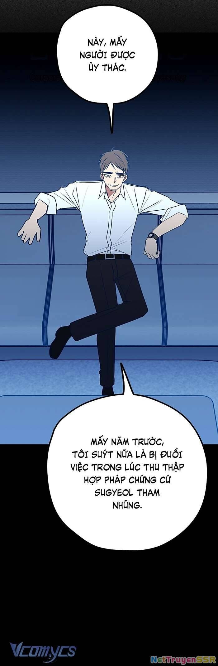 Kẻ Rác Rưởi Không Đáng Được Yêu Chapter 106 - 5