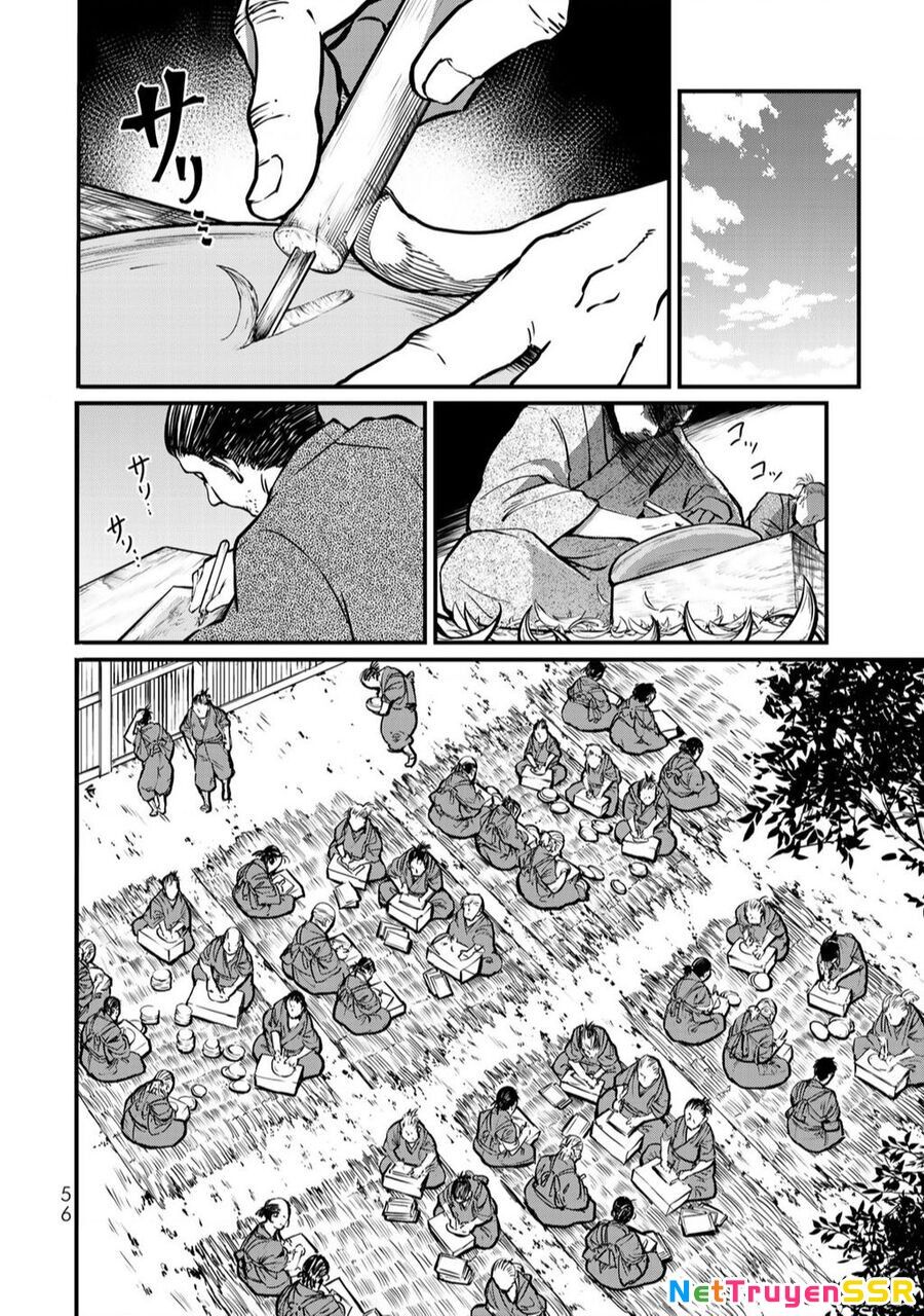 Sao Thất Nữ Nơi Đảo Quốc (Spin-Off Shoukoku No Altair) Chapter 16 - 12