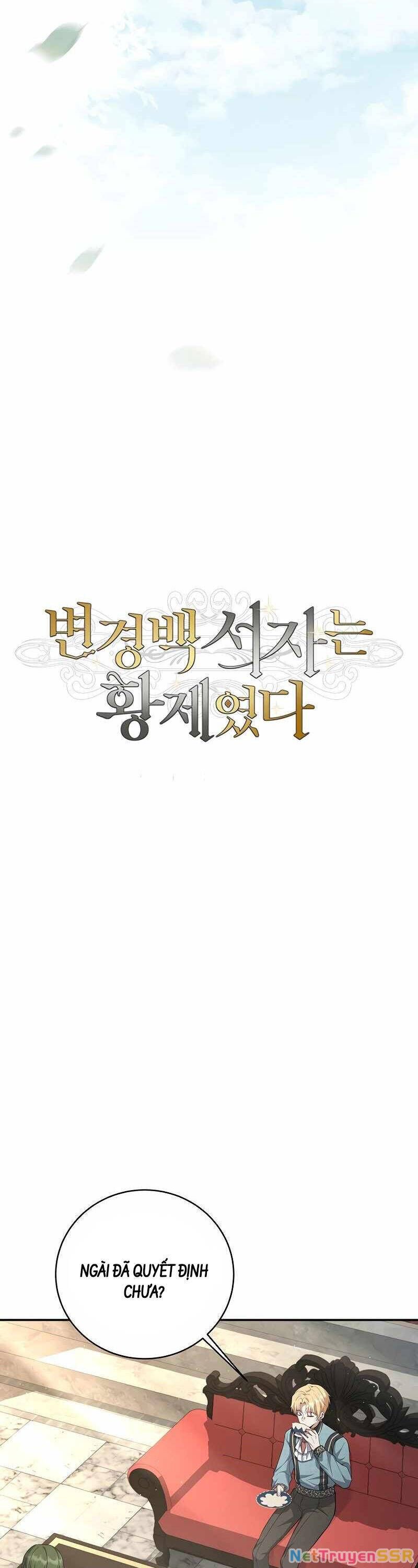 Con Trai Bá Tước Khốn Nạn Là Hoàng Đế Chapter 6 - 17