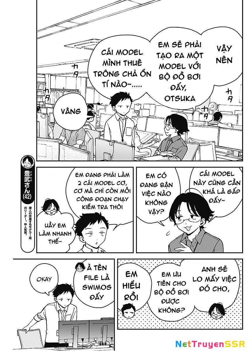 Noa-senpai wa Tomodachi. Chapter 19 - 4