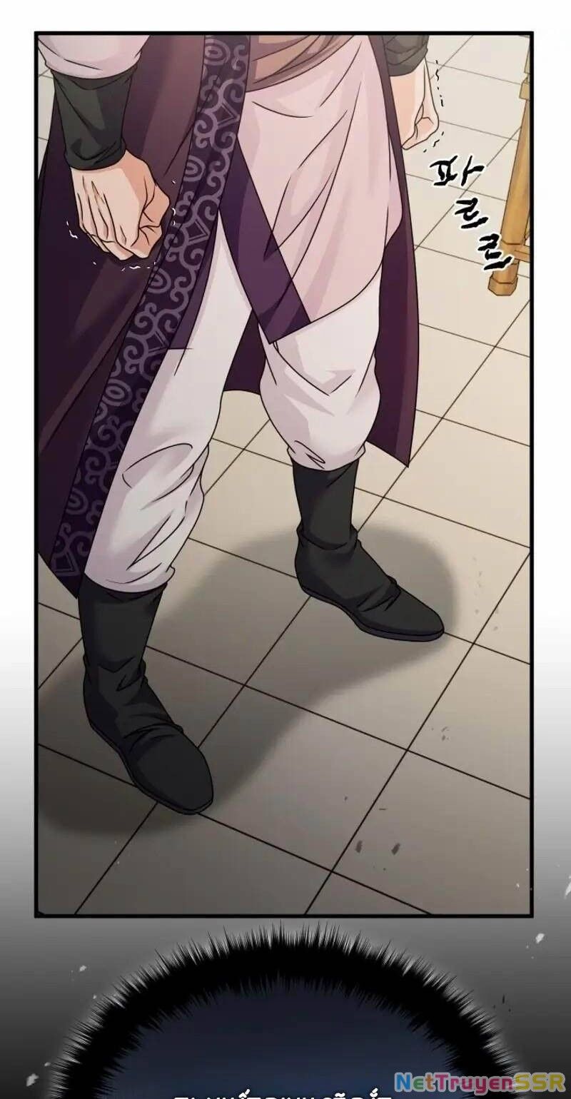 Phá Công Kiếm Đế Chapter 45 - 17