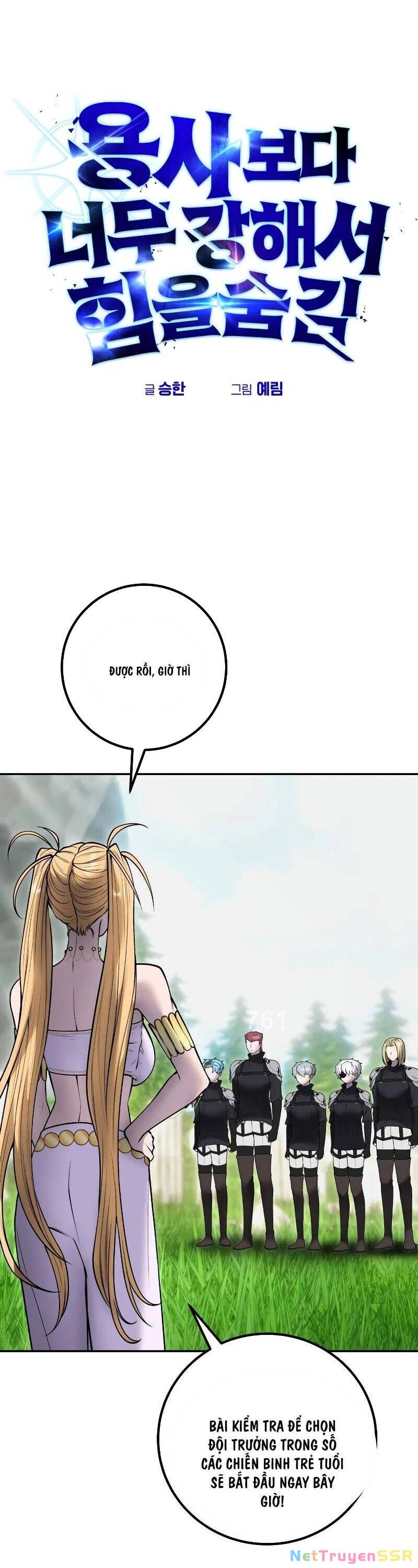 Tôi Mạnh Hơn Anh Hùng Chapter 47 - 1