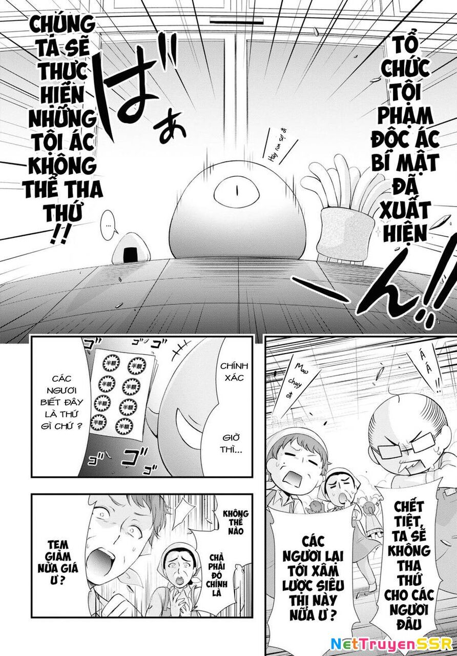 Yuuryou Bukken Mou Dame-sou: Furo, Toilet to Tenshi wa Kyoudou desu Chapter 16 - 11