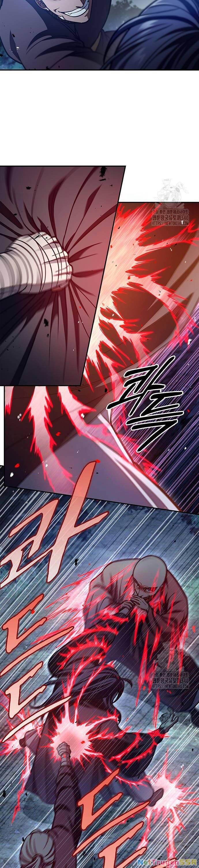 Thiên Qua Thư Khố Đại Công Tử Chapter 80 - 5