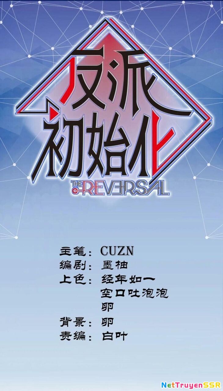 Khởi Tạo Nhân Vật Phản Diện Chapter 145 - 2