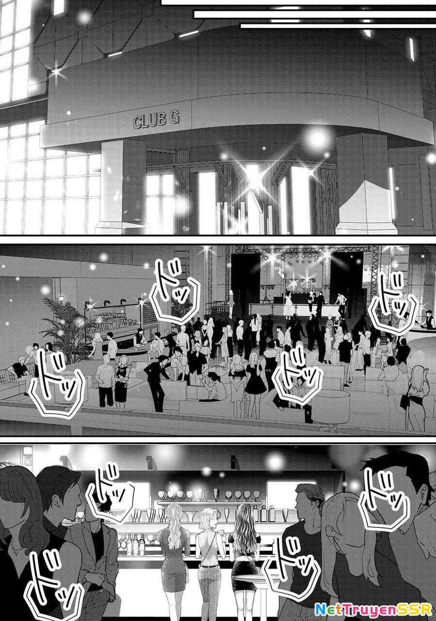 Rồi Anh Sẽ Phải Muốn Yêu Em Chapter 19 - 10