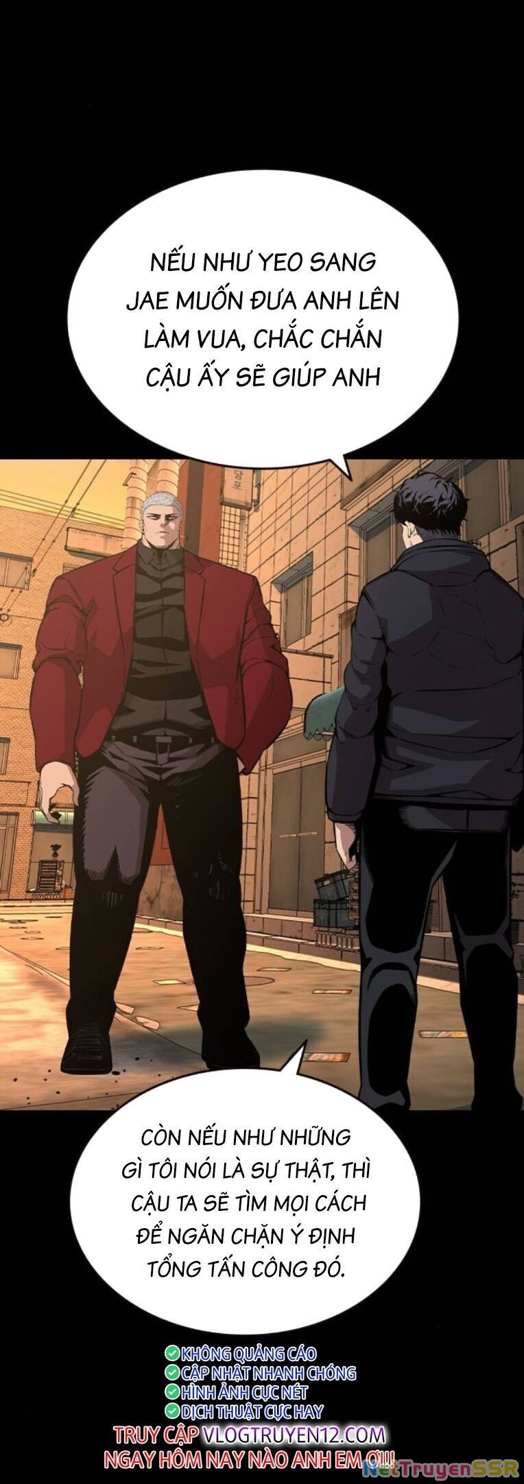King Game Chapter 91 - 24