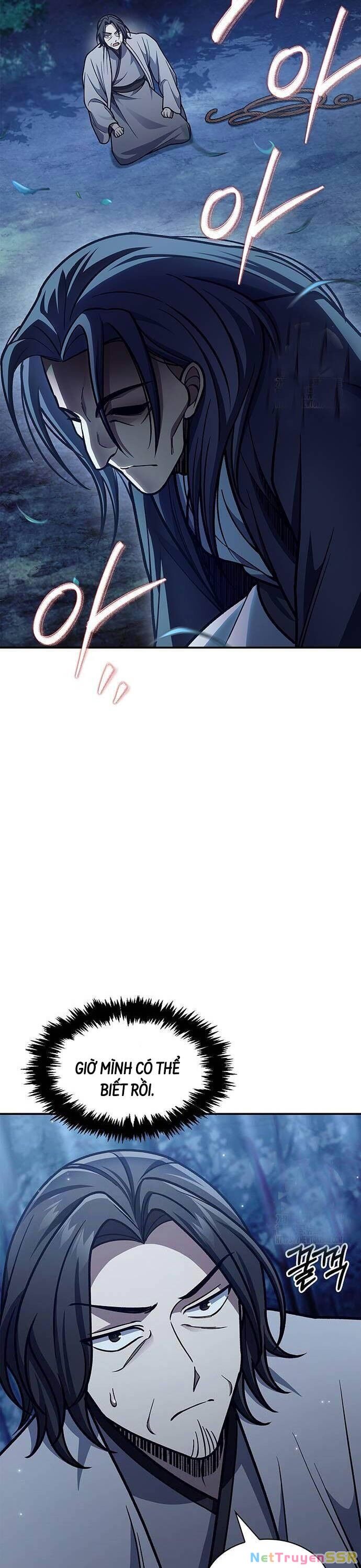 Thiên Qua Thư Khố Đại Công Tử Chapter 80 - 41