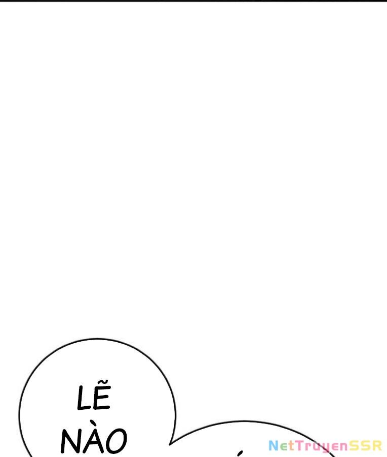 Thời Đại Ulzzang Chapter 37 - 106