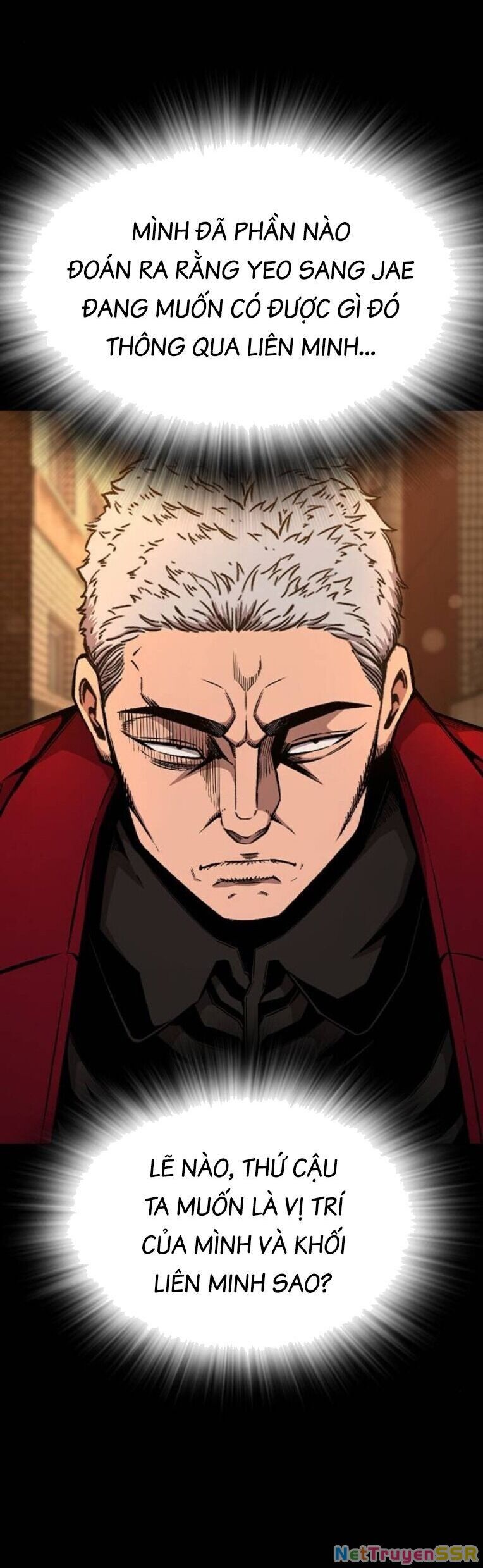 King Game Chapter 91 - 19