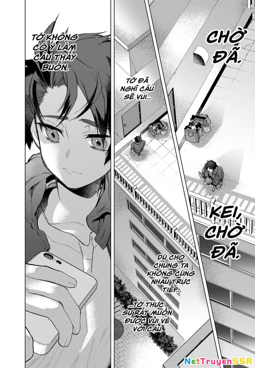 Shinsou No Raputa Chapter 1 - 58