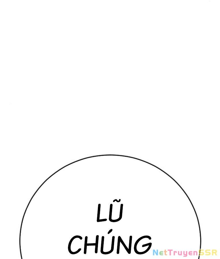 Thời Đại Ulzzang Chapter 37 - 175