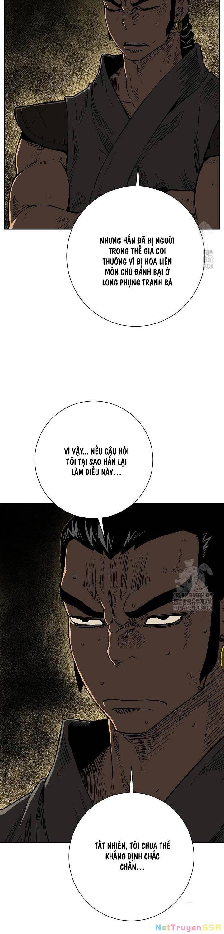 Vĩ Linh Kiếm Tiên Chapter 63 - 34