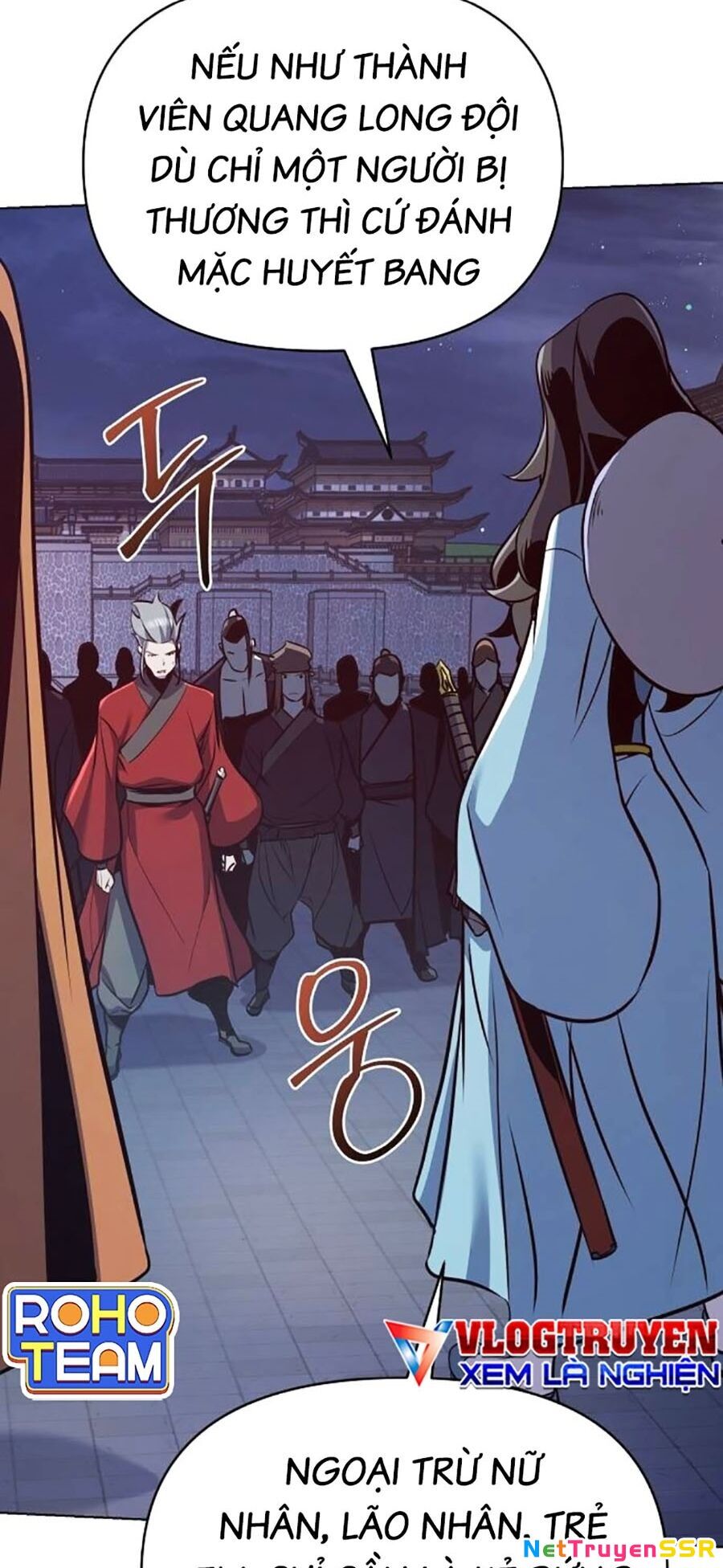 Tiểu Tử Đáng Ngờ Lại Là Cao Thủ Chapter 33 - 83