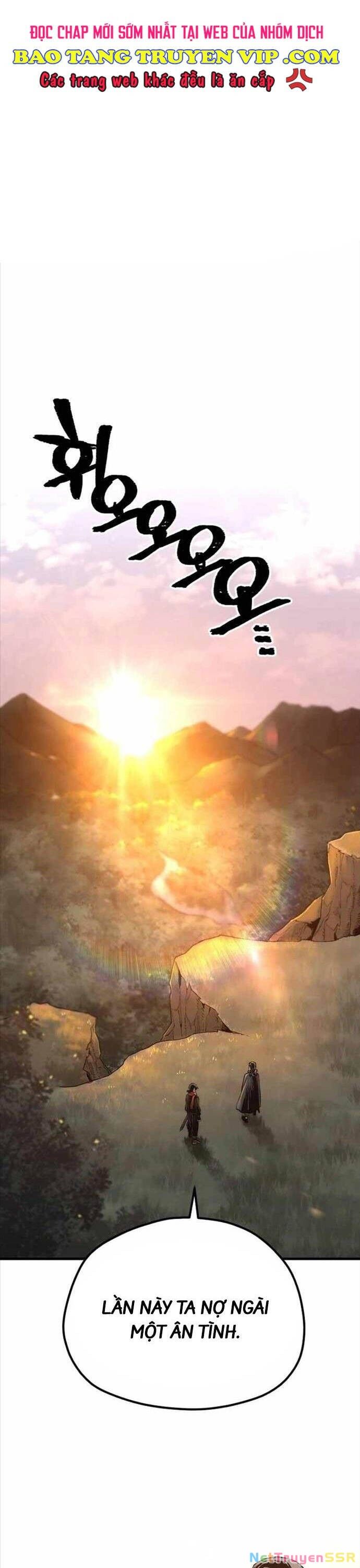 Thiên Ma Phi Thăng Truyện Chapter 109 - 1