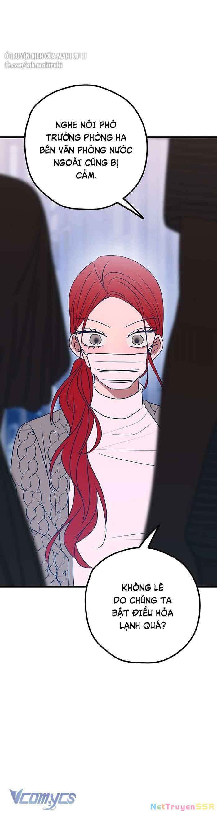 Kẻ Rác Rưởi Không Đáng Được Yêu Chapter 105 - 12