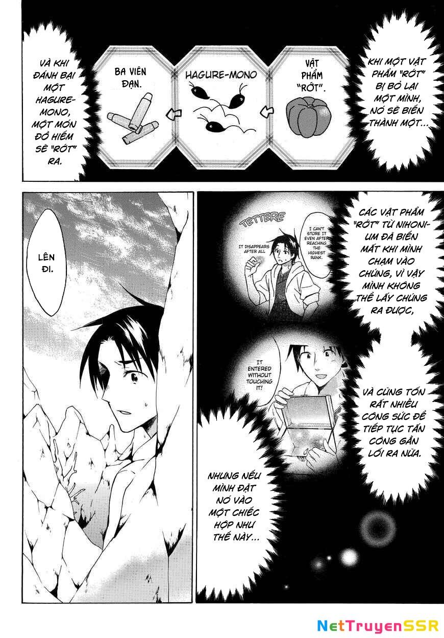Level 1 With S-Rank Drop Rate Is The Strongest Chapter 20.5 - 2
