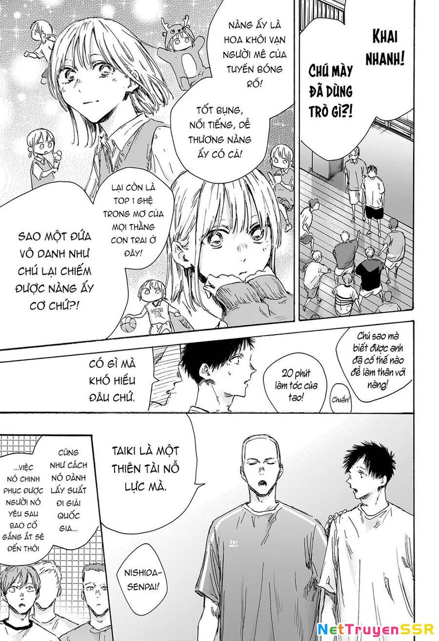 Blue Box Chapter 151 - 8