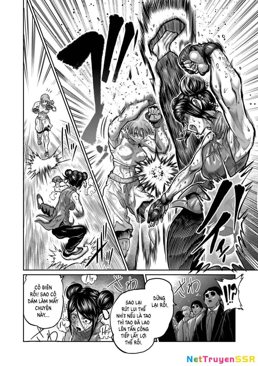 Isshou Senkin Chapter 14 - 13