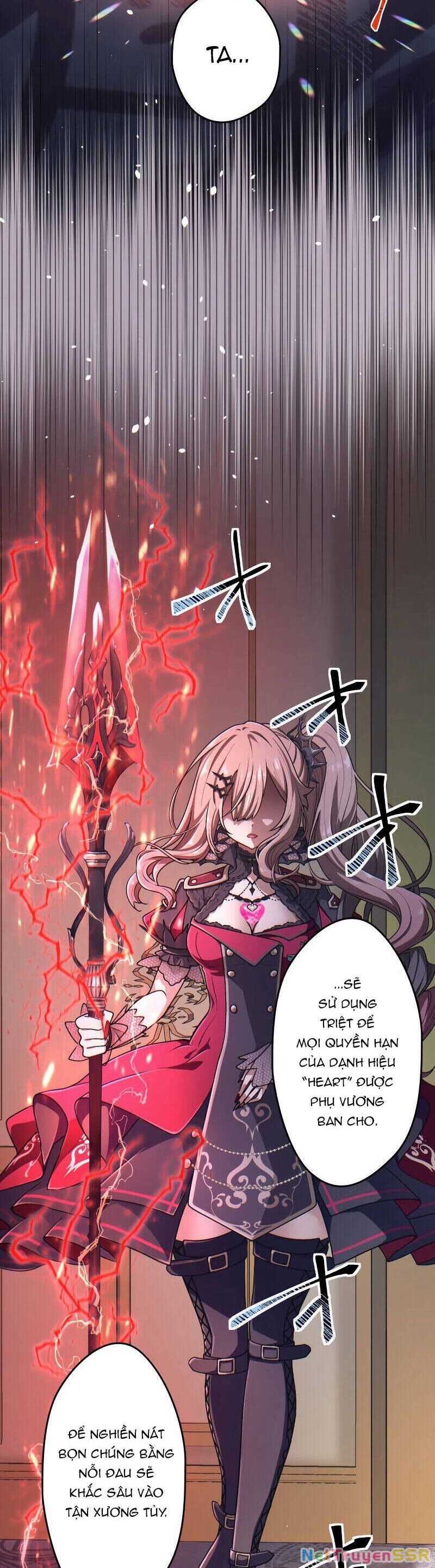 Kottou Mahougu Wa Reijou Alice Ni Sasayaku ‐ Oushitsu Kobutsushou No Jikenroku Chapter 2.2 - 7