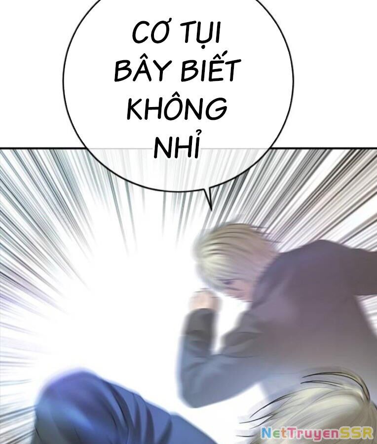 Thời Đại Ulzzang Chapter 37 - 128