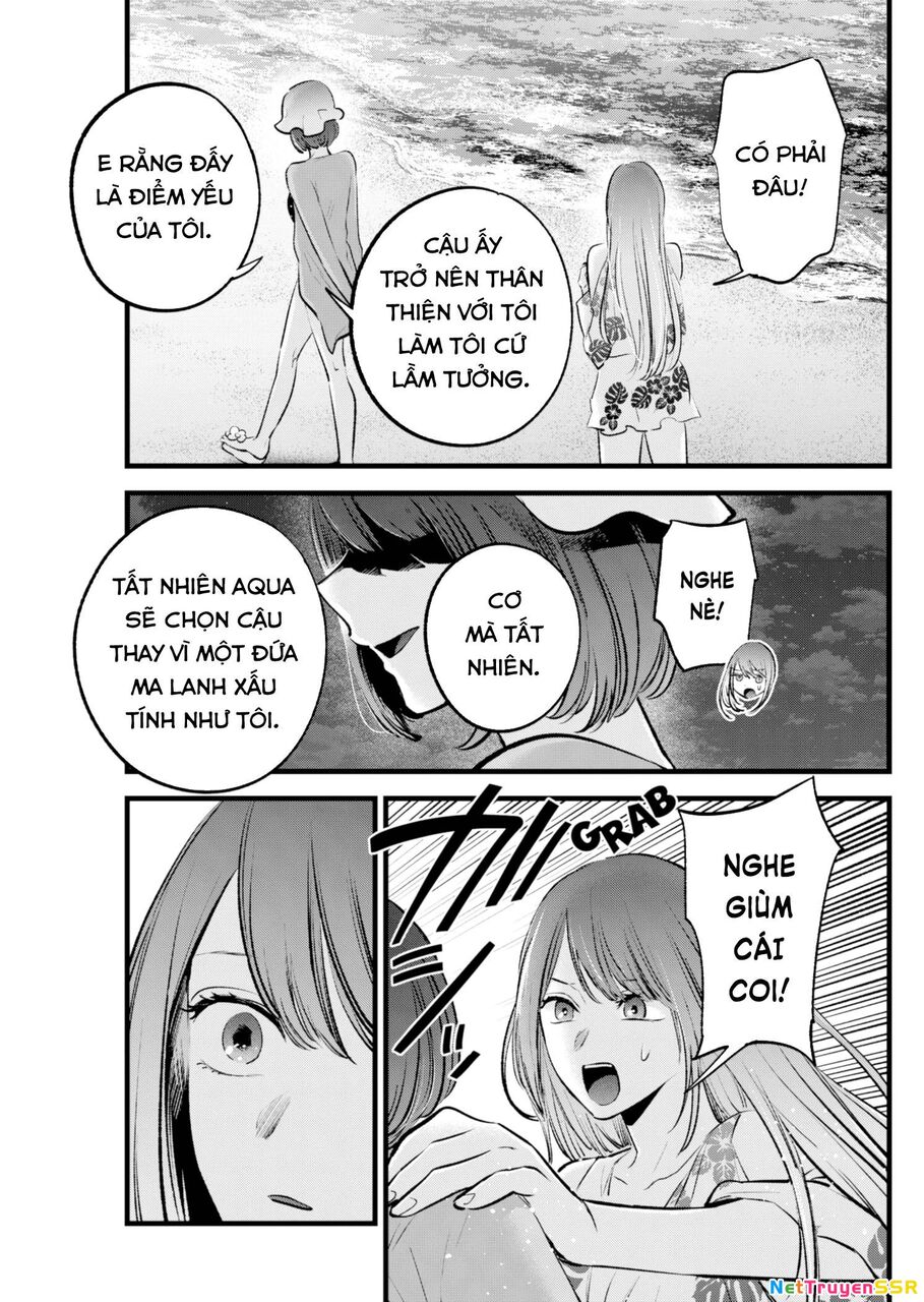 Đứa Con Của Thần Tượng Chapter 149 - 6