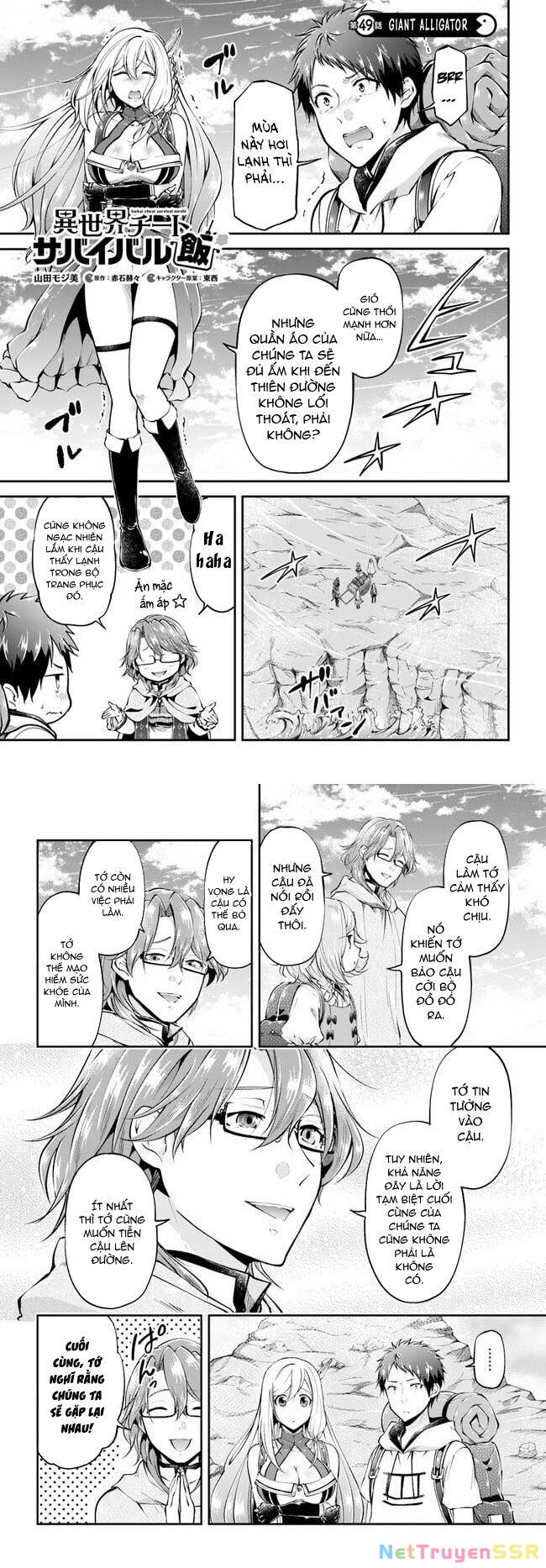 Isekai Cheat Survival Meshi Chapter 49 - 2