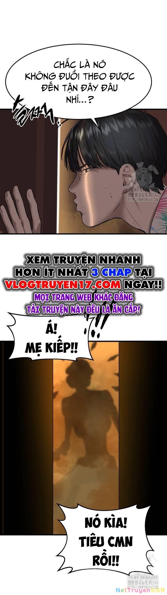 Công Chức Đặc Dị Chapter 4 - 21