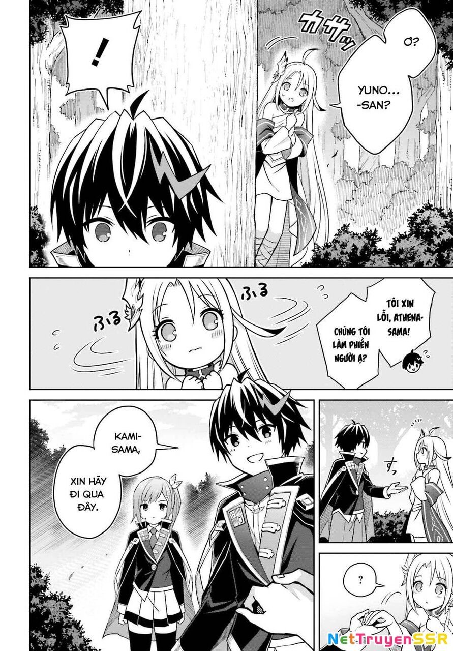 Shin No Jitsuryoku Wa Girigiri Made Kakushite Iyou To Omou Chapter 31 - 6