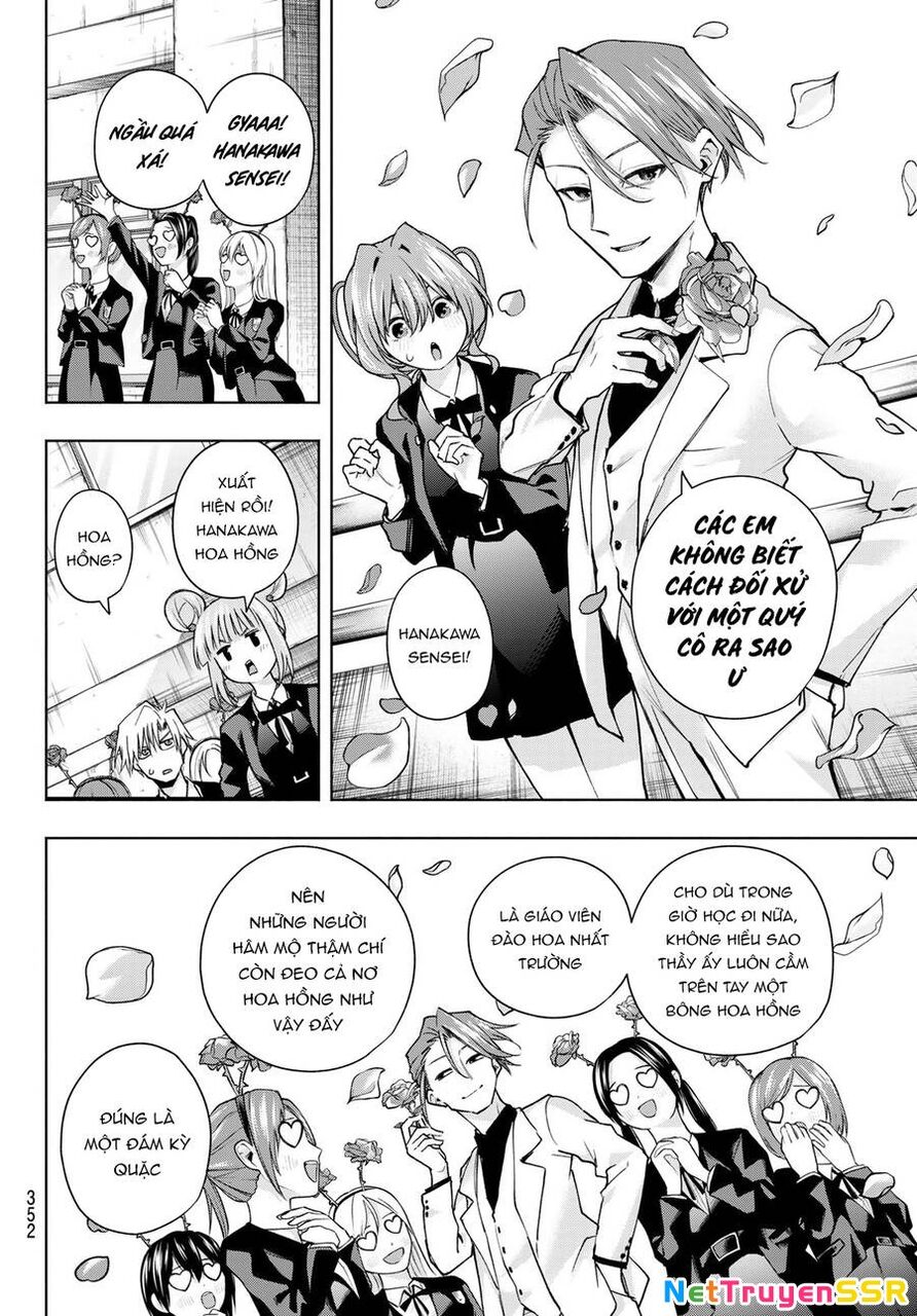 Amagami-San Chi No Enmusubi Chapter 138 - 11