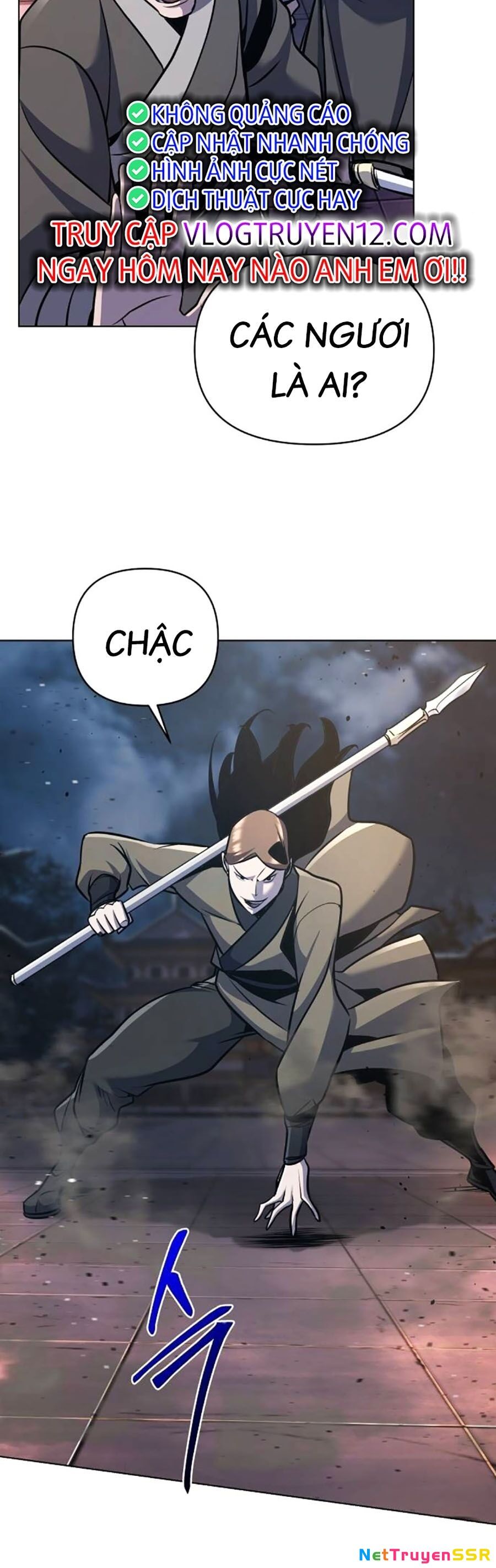 Tiểu Tử Đáng Ngờ Lại Là Cao Thủ Chapter 34 - 17