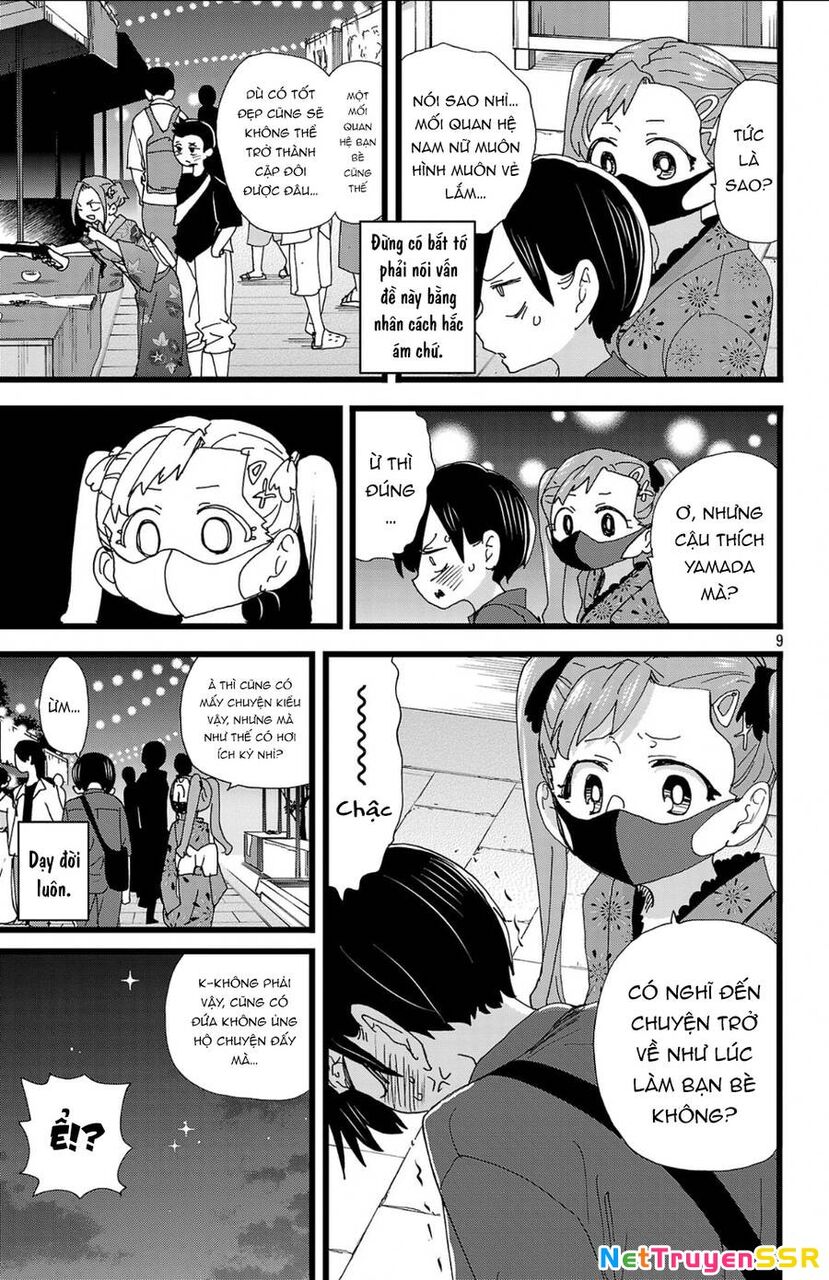 Boku No Kokoro Yabai Yatsu Chapter 146 - 10