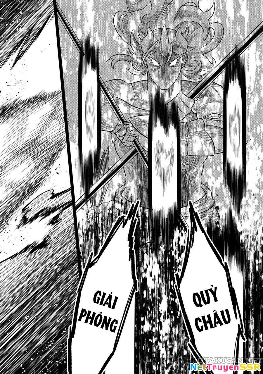 Re:monster Chapter 99 - 9