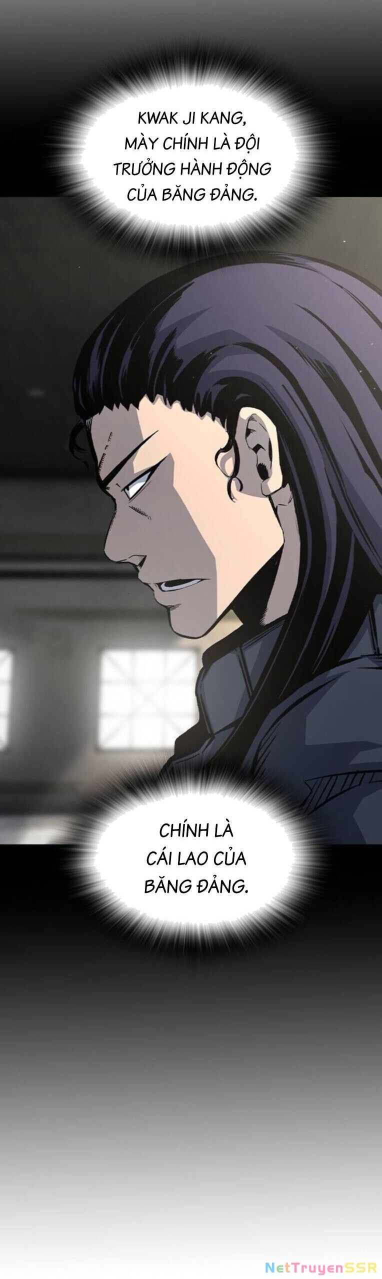 King Game Chapter 90 - 32