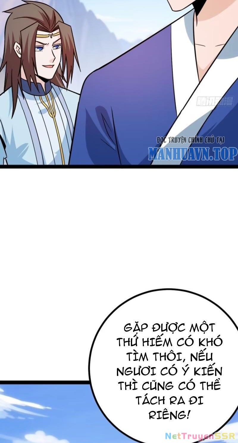 Trăm Tuổi Mở Hệ Thống, Hiếu Tử Hiền Tôn Quỳ Khắp Núi! Chapter 57 - 9