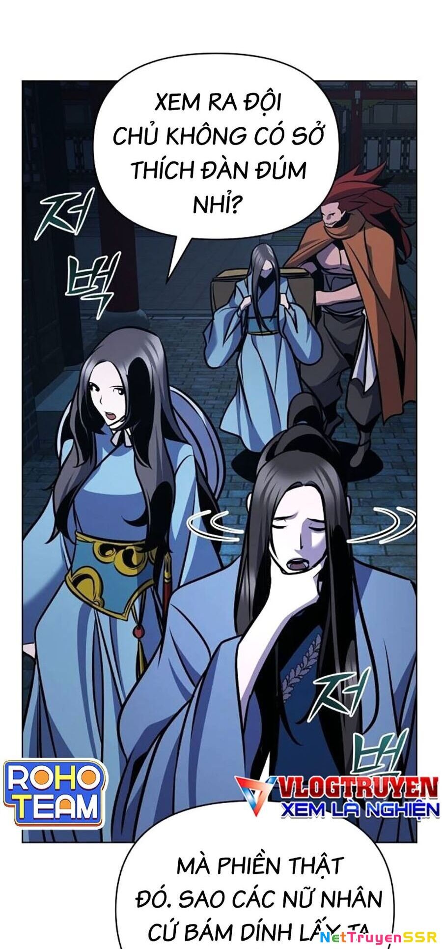 Tiểu Tử Đáng Ngờ Lại Là Cao Thủ Chapter 32 - 82