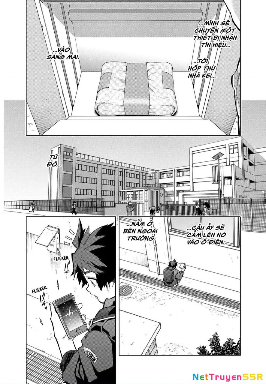 Shinsou No Raputa Chapter 2 - 12