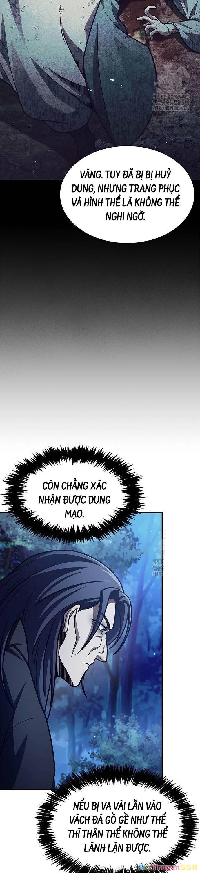 Thiên Qua Thư Khố Đại Công Tử Chapter 80 - 48