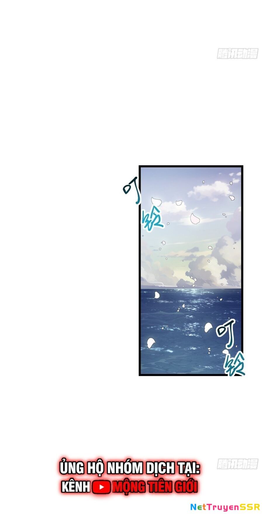 Bắt Đầu Đánh Dấu Hoang Cổ Thánh Thể Chapter 54 - 9